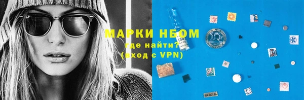меф Алзамай