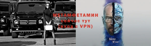 меф Алзамай