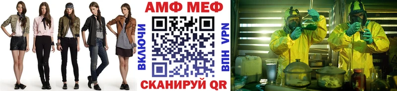 Первитин витя  Шарья 